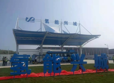 pg电子·(中国区)官方网站-不凡成就非凡