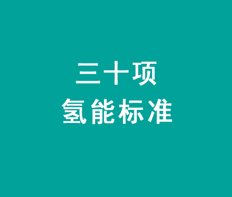 pg电子·(中国区)官方网站-不凡成就非凡