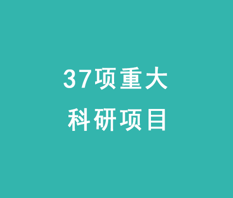 pg电子·(中国区)官方网站-不凡成就非凡