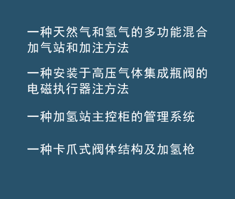 pg电子·(中国区)官方网站-不凡成就非凡