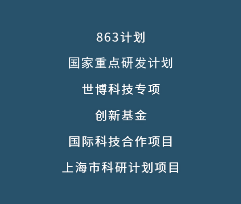 pg电子·(中国区)官方网站-不凡成就非凡