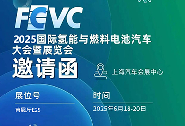 pg电子·(中国区)官方网站-不凡成就非凡