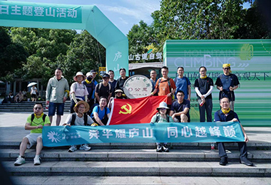 pg电子·(中国区)官方网站-不凡成就非凡